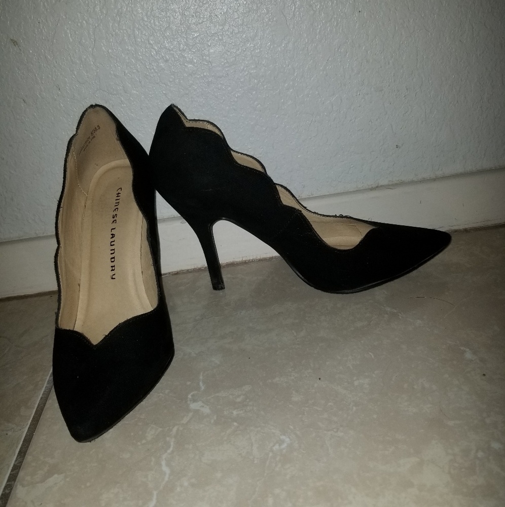 Chinese laundry pumps